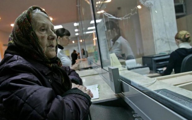 Українцям пообіцяли другу пенсію: хто і скільки отримає
