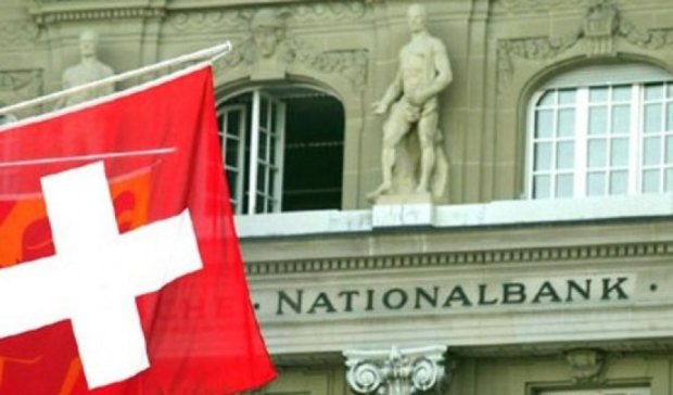 Уряд США оштрафував три банки Швейцарії за махінації
