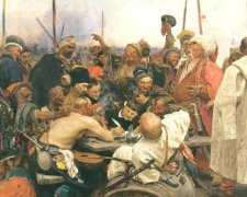 14 жовтня: День українського козацтва 2017