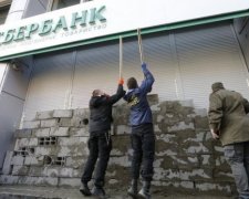 Киевский суд отказал Сбербанку во взыскании долга с Укрзализныци