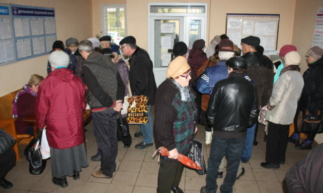 Пенсіонери, novemisto.info