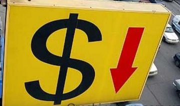 Сьогодні на валютному ринку затишшя