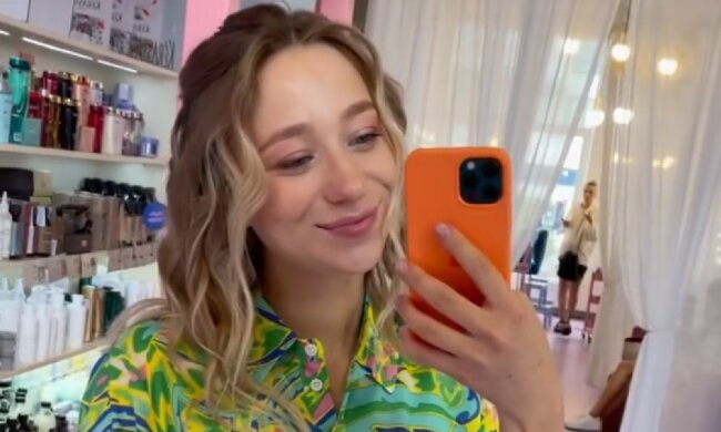 Катя Репяхова, скріншот з відео