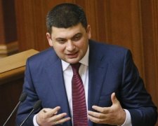Гройсман взявся за горіхи
