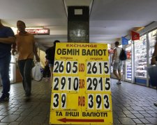 Курс валют на 30 вересня: долар і євро втрачають могутність