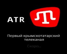 Путін і  Ердоган поговорили про закритий телеканал АТР