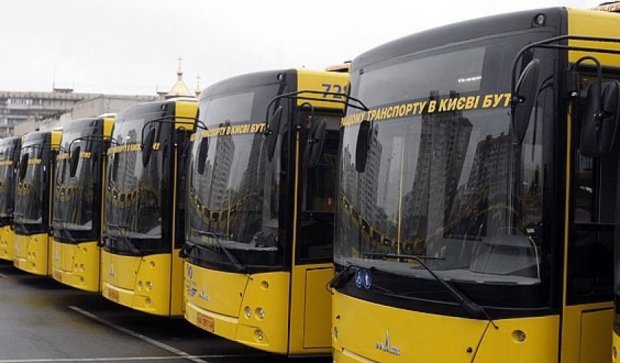 Киевлян предупредили об изменениях в работе общественного транспорта