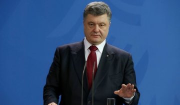 Порошенко в Нью-Йорку: в планах другого дня – Кемерон і Меркель