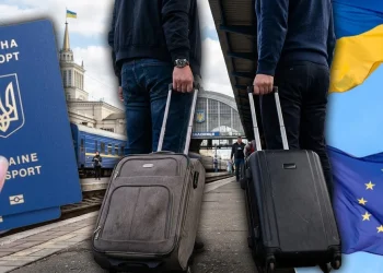 Перетин кордону та перевірка документів у ЄС
