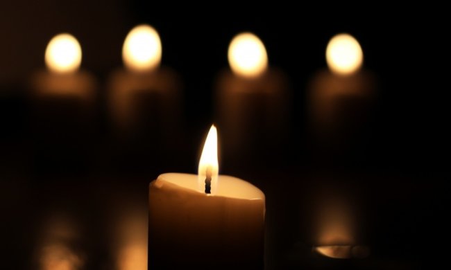 Вічна пам'ять