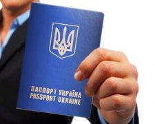 Тільки кожен 20-й українець не пишається громадянством