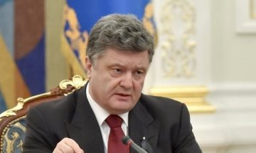 Порошенко: Якщо мінські переговори не дадуть результату - буде запроваджено військовий стан