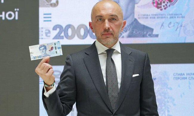 Банкнота 2000 гривень с Василием Стусом