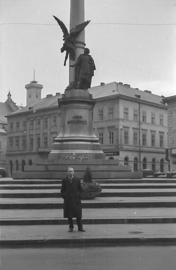 Львів, пам'ятник Адаму Міцкевичу, 1964 рік / фото: То є Львів