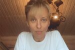 Оля Полякова, скриншот из видео