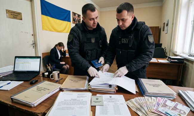бронювання СБУ філармонія обшуки