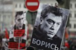 Фігурант у справі Нємцова втік під виглядом конюха - ЗМІ