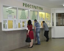 В Украине увеличили размер больничных: сколько теперь можно получить