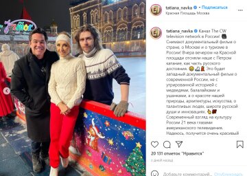 Тетяна Навка і Петро Чернишов, instagram.com/tatiana_navka