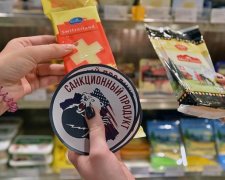 Тысячи россиян просят не уничтожать санкционные продукты