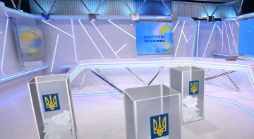 Місцеві вибори 2020: хто, як і де зможе проголосувати, скрін - YouTube