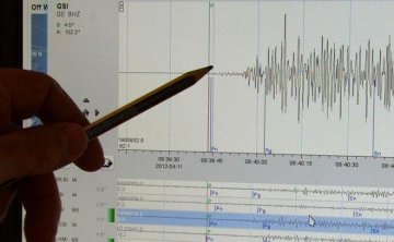 Швейцарія здригнулася від сильного землетрусу
