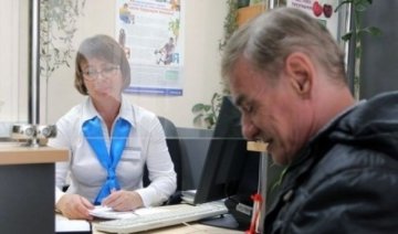 Хто отримуватиме пенсію по-новому