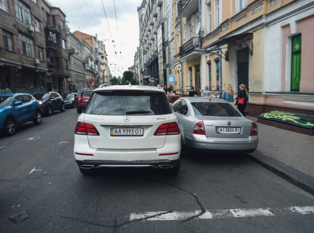 Текст песни Литвиненко — В хлам