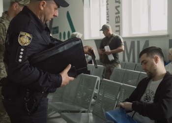 Мобилизация в Украине. Фото: скрин youtube