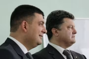 Гройсману не уникнути конфлікту з Порошенком