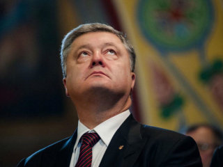 Петр Порошенко