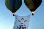 Сьогодні над Києвом пролетить велетенський рушник