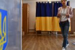 місцеві вибори в Україні, ілюстративне фото з вільних джерел