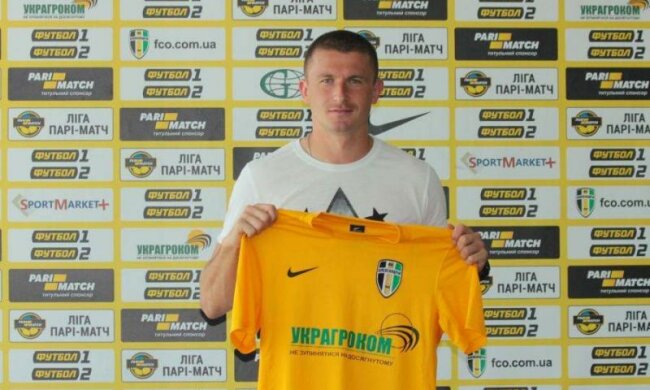 Екс-гравець Динамо перейшов до Олександрії 