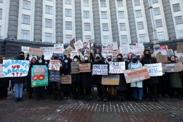 Мітинг, студенти - фото з Фейсбуку