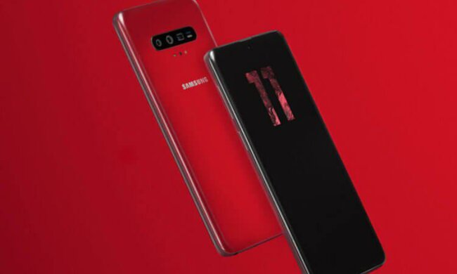 Samsung Galaxy S11