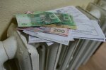 Франковцы, проблемы с субсидиями: к чему готовиться