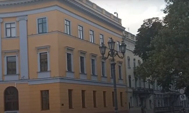 Одеса