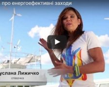 Українські зірки спробували виправдати зростання цін на газ