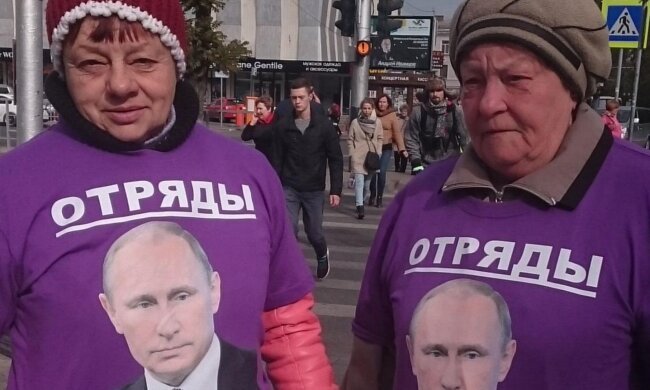 Загони путіна, пенсіонерки рф, кадр з відео