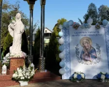 20 років спільноти «Матері у молитві» у Волі-Задеревацькій