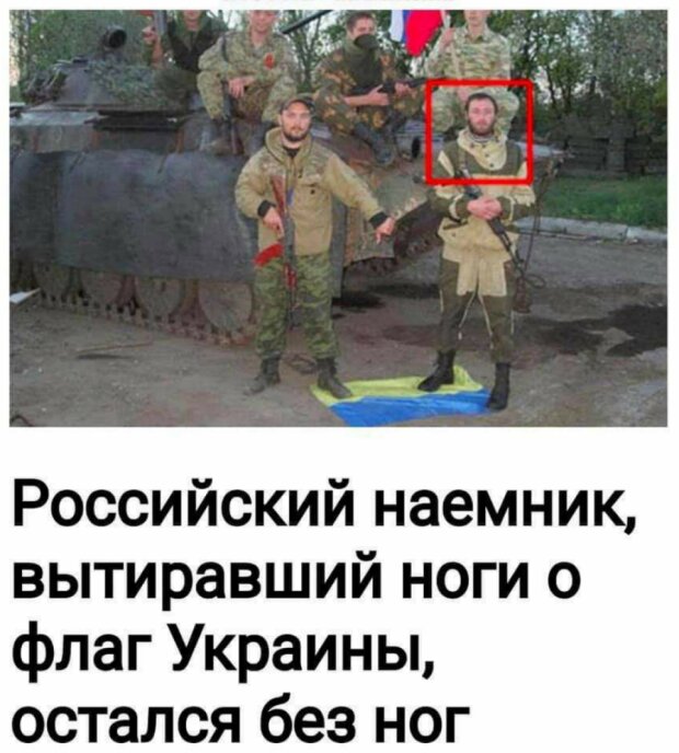 Фото: Телеграмм / Маруся Зверобий