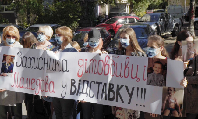 акция поддержки Юлии Подольской
