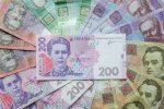 Влада перекроїла бюджет: у грудні 2018 українці стануть багатшими