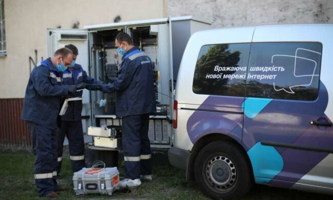 АО"Укртелеком"