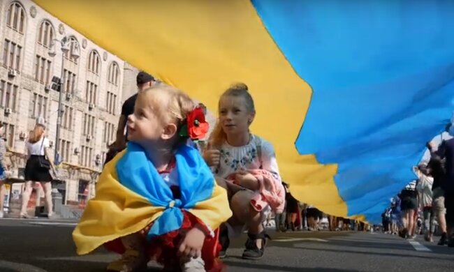 Привітання із Днем прапора України 2020: листівки, скрін - YouTube