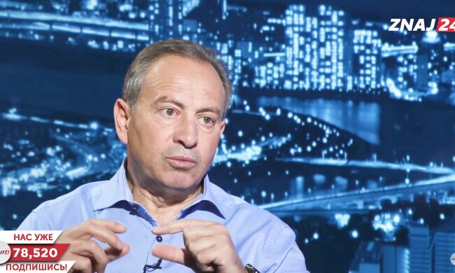 Томенко объяснил, как общество относится к деолигархизации: «Около 30% верят...»