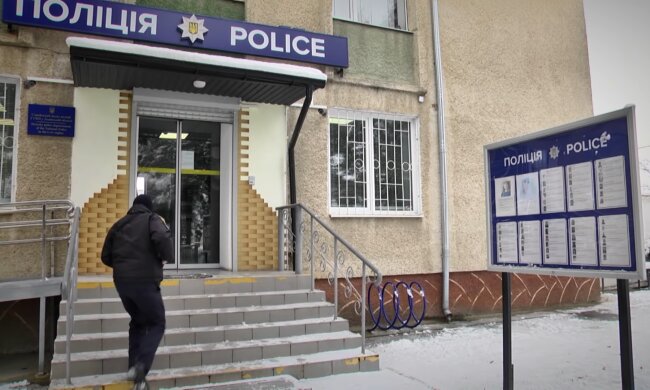 Поліційний відділок, скріншот із відео