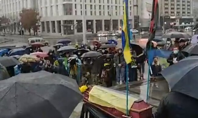 Скрін, Facebook