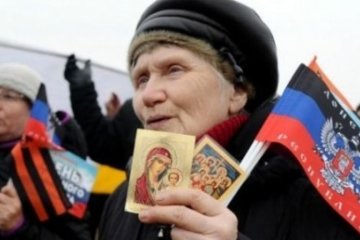 В "ДНР" вымирает население: статистика